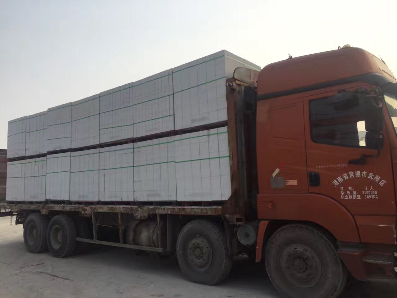 搬运杭州宁波嘉兴加气砼砌块墙体及装饰工程质量控制